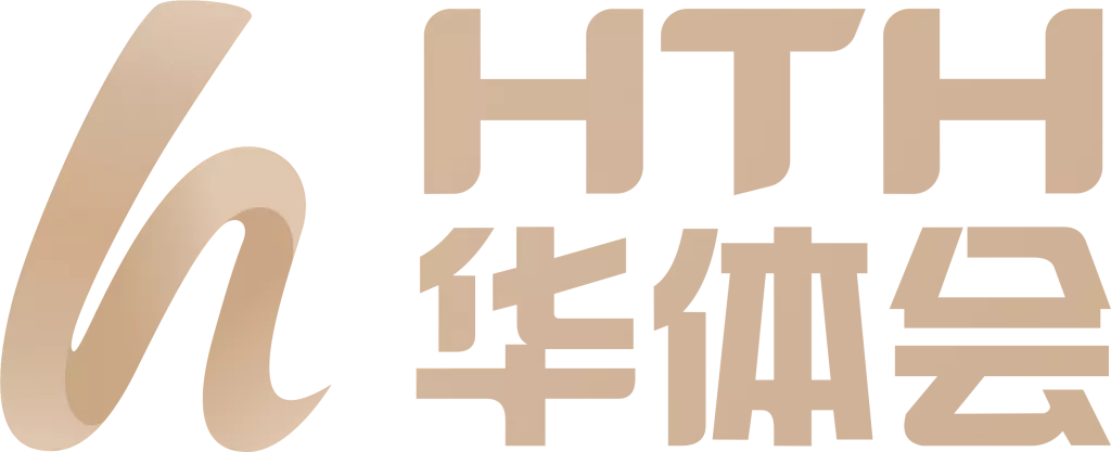 华体会 Logo